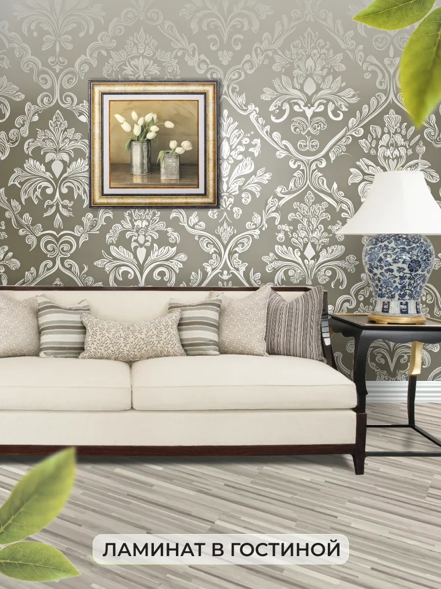 Frays Decor Kendinden Yapışkanlı Zemin Lamine 60x15cm, 30 Adet 423461658