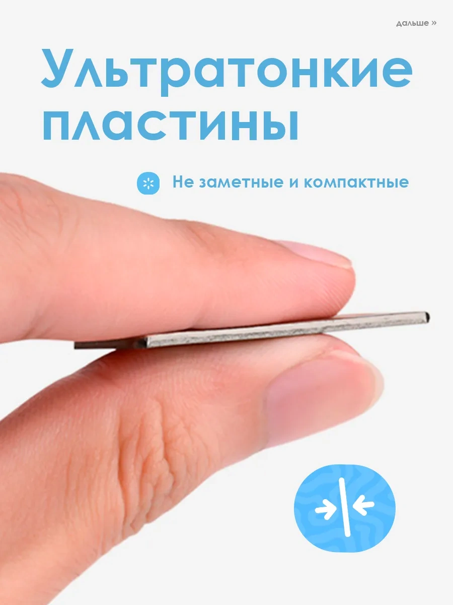 Sovıto Manyetik Kapı Kilidi 351268266 Manyetik