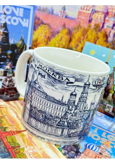 Bjorn Porselen Kupa "moskova" 500 Ml 241352293 MAvi