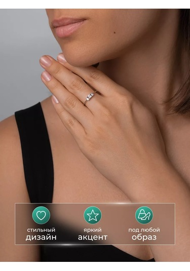 Vladlena Kadın Gümüş Taşlı Yüzük 224704902 Gri