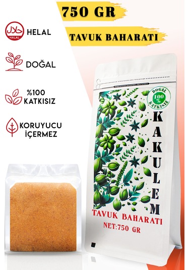 Kakulem Sertifikalı 750 Gr Mangallık Karışık Tavuk Baharatı Tavuk Harcı