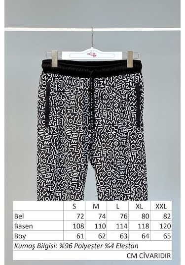 Desenli Erkek Şort Kapri Mayo Rks-06 Remsa Mayo Siyah