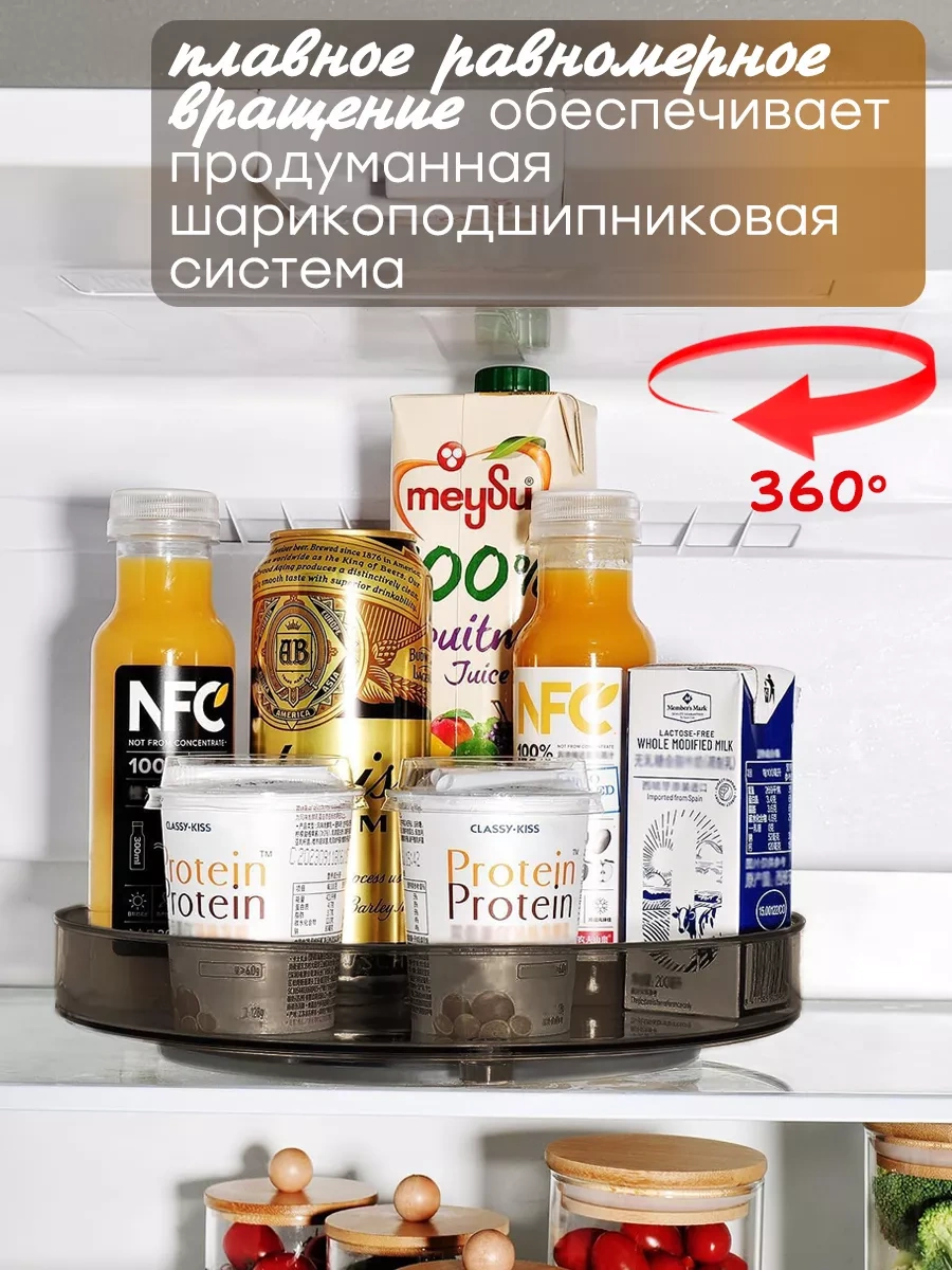 Ikea Haratlar İçin, Kozmetikler İçin Tek Katlı Düzenleyic 209131591 Siyah Kristal