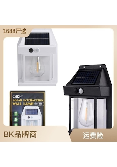 Trendooze Güneş Enerjili Led Duş Işıkları, 800mah, Su Geçirmez Bahçe Aydınlatması