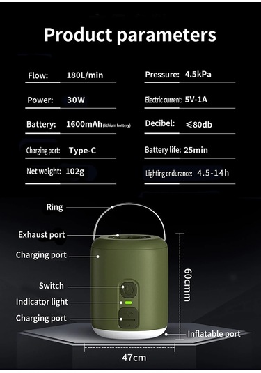 Jialan Elektrik Hava Pompası Ultralight Taşınabilir Kablosuz