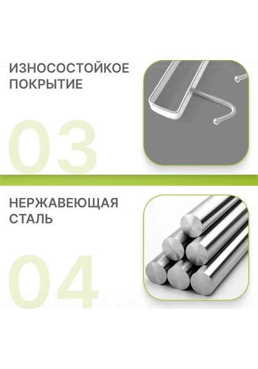 Skycity Beyaz Çok Amaçlı Mutfak Askısı - 6 Kancalı Pratik Organizatör Beyaz