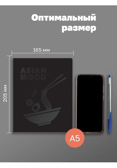 Bg Kareli Defter 48 Yaprak, 5 Adet 188232984