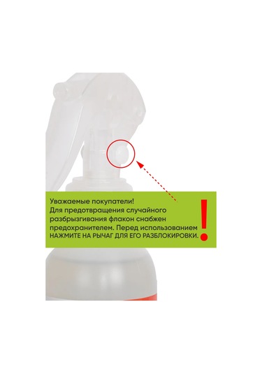 Lifinity Köpekler Ve Kediler İçin Parfüm, 100 Ml 289420982