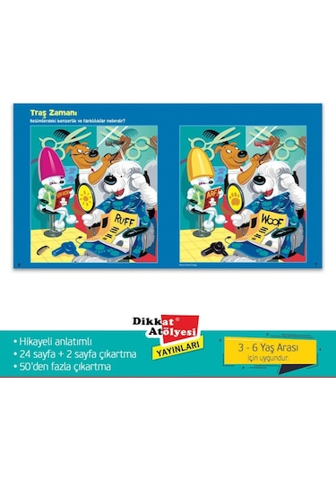 Highlights Sticker Eğlenceli Etkinlikler Hikayeli Bulmaca 5li Set