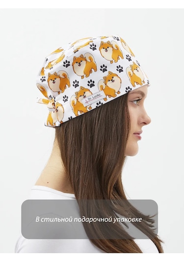 Dr. Lucky Spitz Veteriner İçin Pamuklu Tıbbi Bağlama Başı 293602118