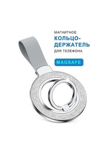 Cronax Manyetik Magsafe Telefon Tutucu Popsocket Halkası 418772698