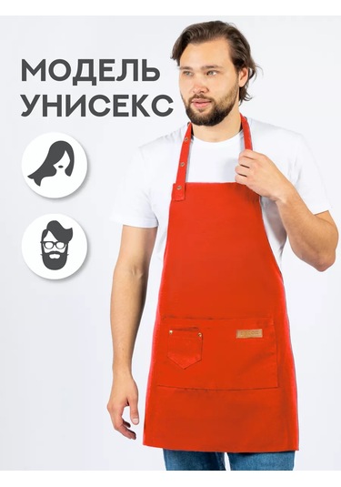 Homelement. Mutfak Önlüğü, Cepli Ve Su Geçirmez İş Önlüğü 202038692 Turuncu