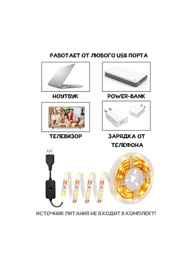 Solar Mutfak İçin Led Şerit 390386985 Soğuk Beyaz