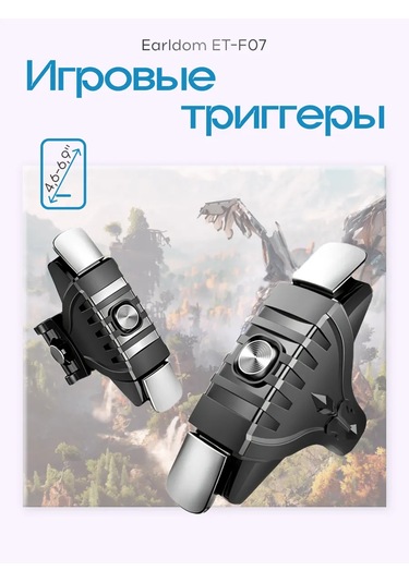 Earldom Akıllı Telefon İçin Kablosuz Oyun Tetikleyicileri 2 Adet 243062502