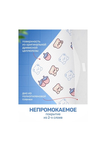 Tek Kullanımlık Klozet Kapakları, Tuvalet Oturakları 466733017 Beyaz