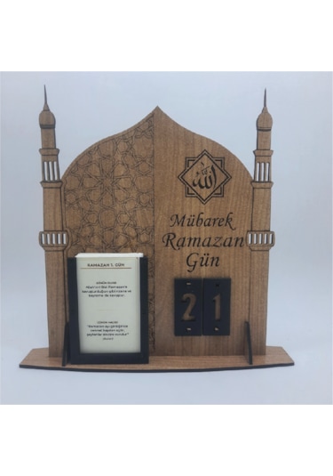 Dualı Ve Hadisli Ahşap Ramazan Geri Sayım Takvimi 001