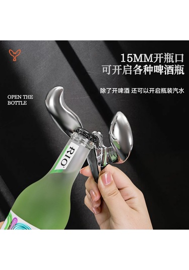 Myinkai Gül Altın Uçan Kuş Şişe Açacağı Dengeli Tombul Metal Kuş Gül Altın