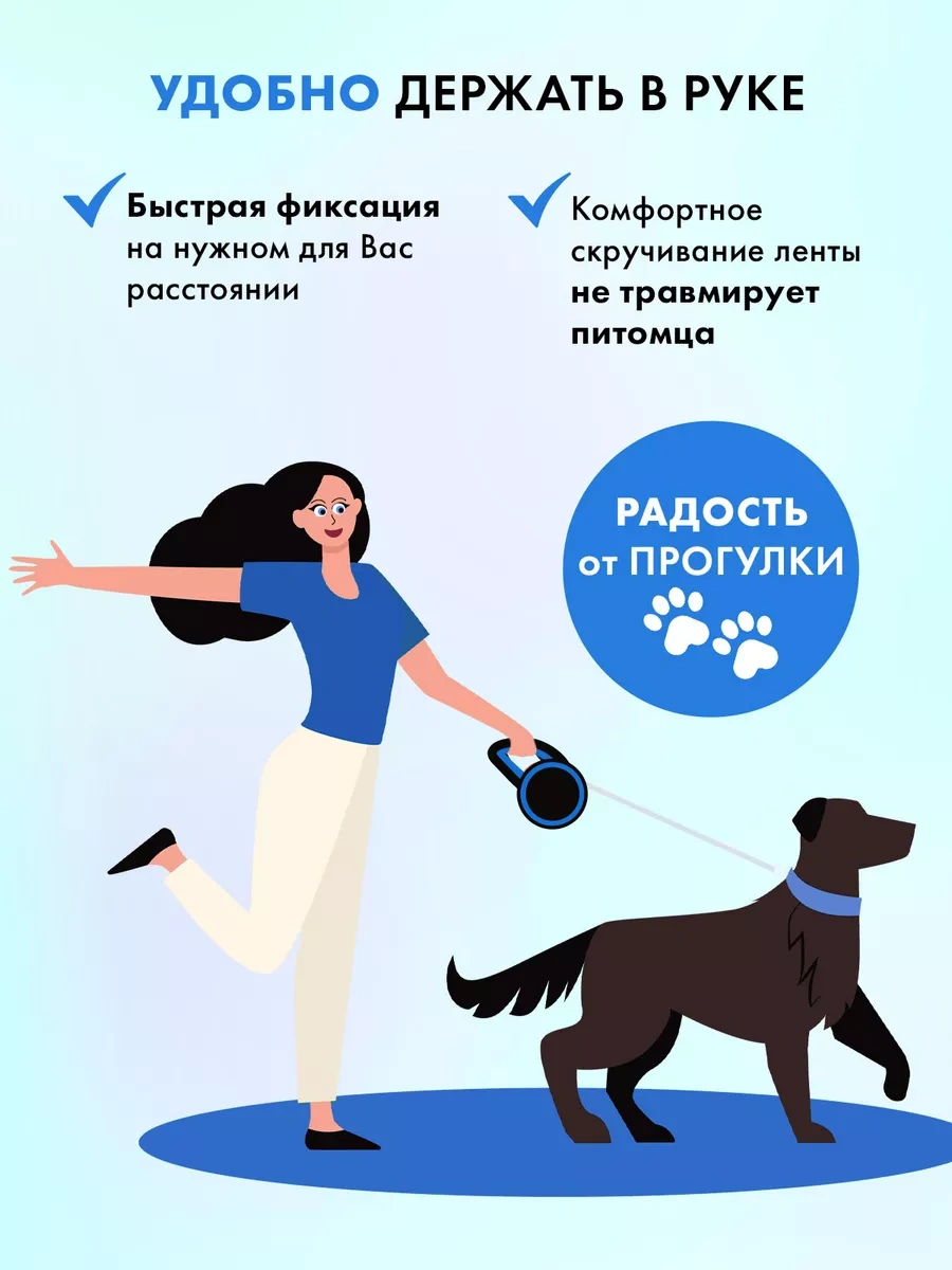 Purrfect Place 8 M Yürüyüş Kayışı 205592175 Mavi