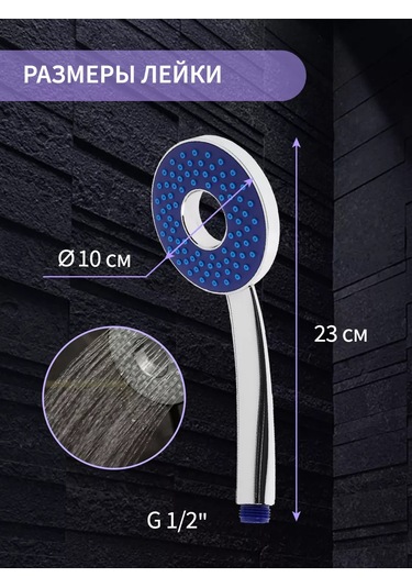 Zeın Hortsuz Duş Başlığı 209995155 Krom