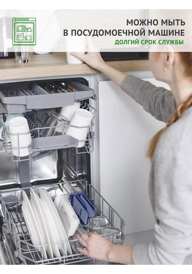 Polimerbyt 6 Parçalı Sızdırmaz Saklama Kapları Seti 0.5l, 0.75l, 1l, 1.5l Mav 257436780 Mavi