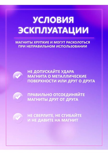 Magburg Neodimyum Mıknatıs - Disk 10x10 Mm, 4 Adet 223565577