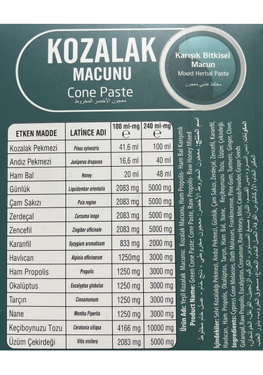 Lokman Aktar Propolisli Kozalak Macunu 240 G