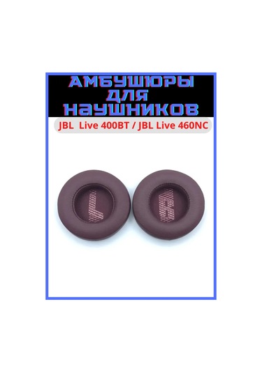 Discount Store Jbl Lıve 400bt/460nc Kulaklık Yamağı 299360279 Bordo