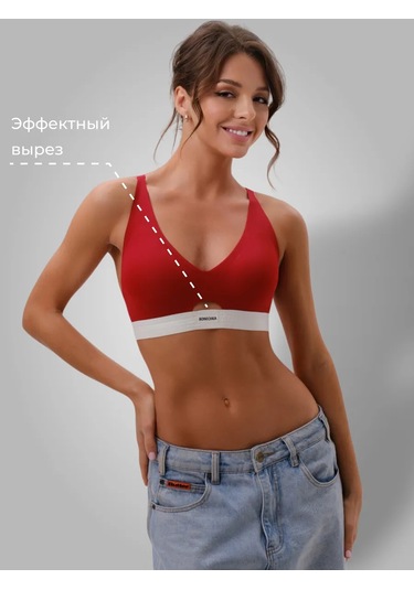 Bonechka Desteksiz Sütyen Dekolte 248485075 Kırmızı