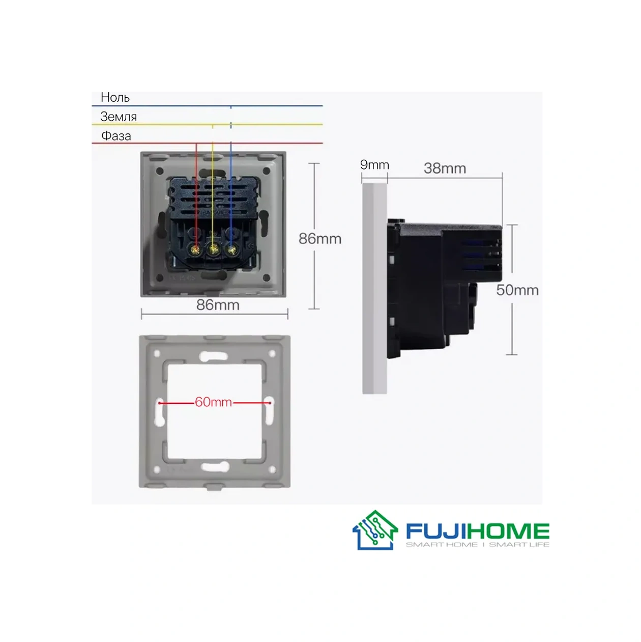 Fujıhome Usb'li Priz Type A + Type C , Topraklamalı 276559065