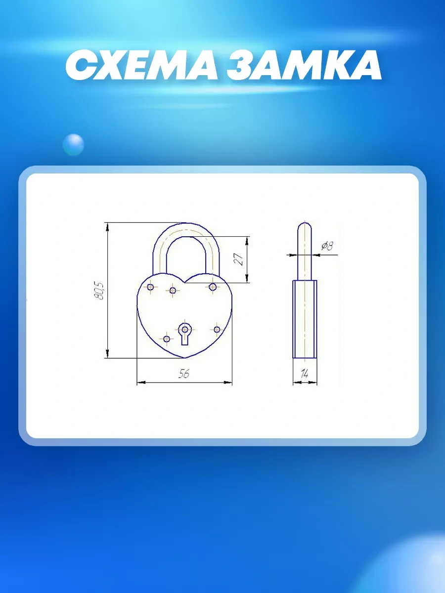 Start Kalpli Asma Kilit Zvs-3 217388920