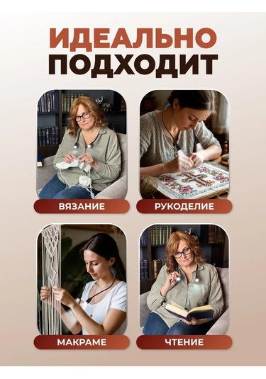 Roma Boyun İçin Pilli Kablosuz Led Lamba 305237867 Siyah