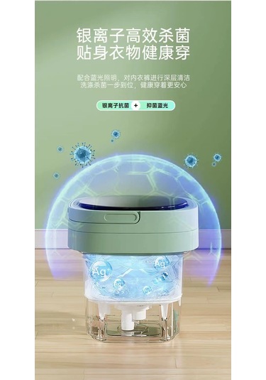 Portatif Katlanabilir Çamaşır Makinesi 4 Litre Pembe