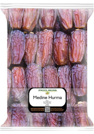Medine Hurması Jumbo 500 Gr. Mabroom Dates 0,5 Kg. Diğer