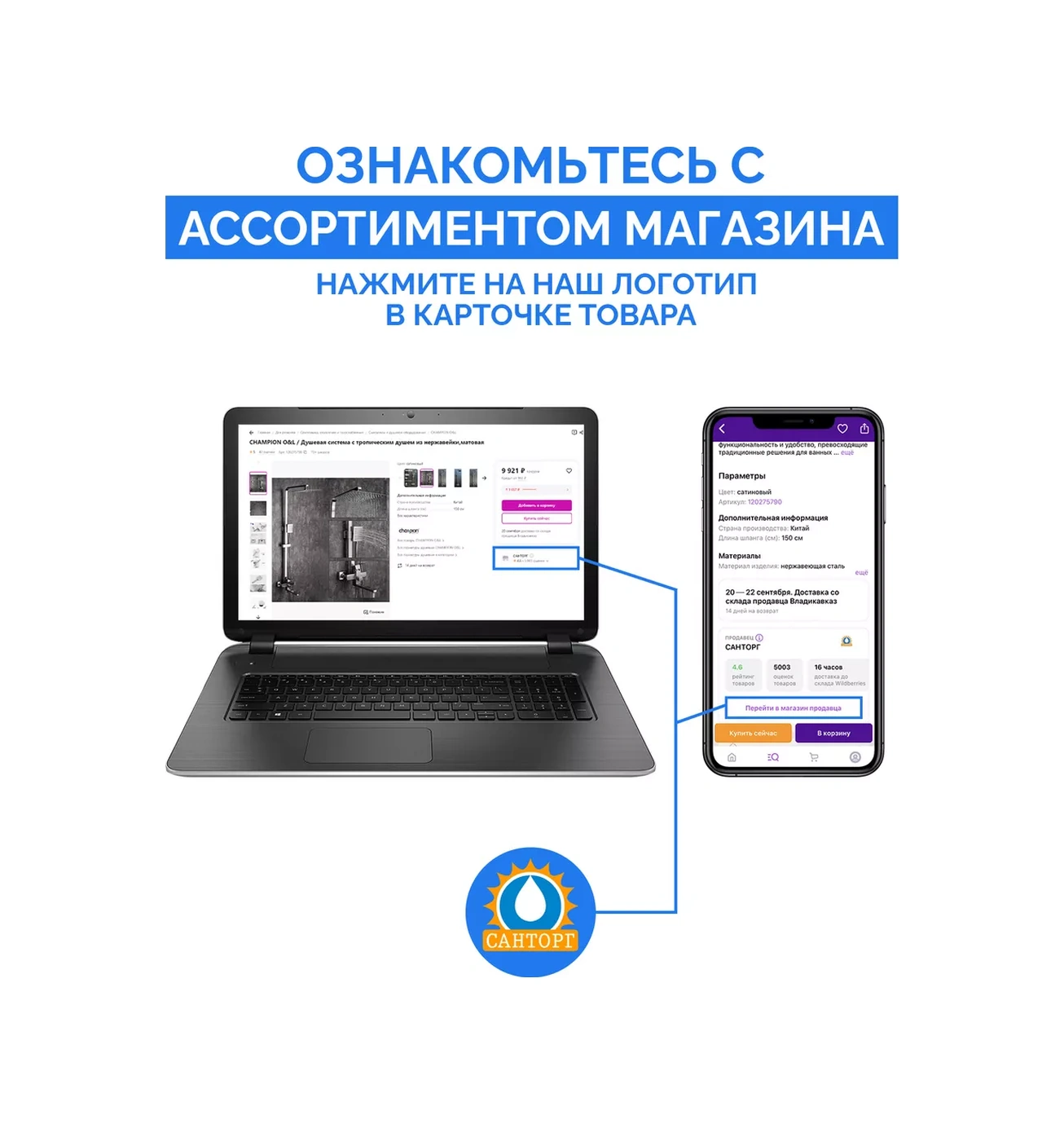 Gappo Evrensel 3/8 Tuvalet Valfi 138699443