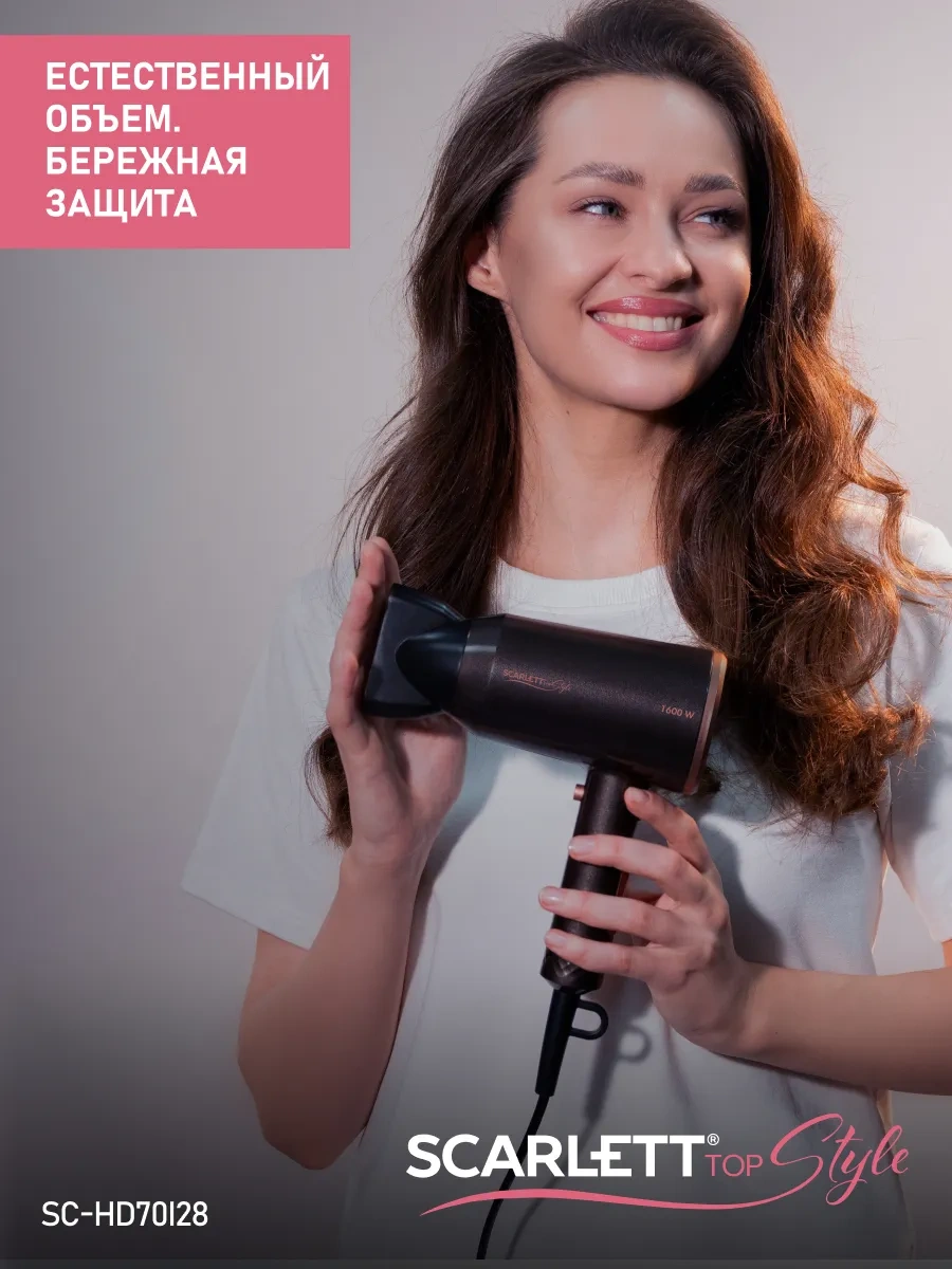 Scarlett Profesyonel Güçlü Saç Kurutma Makinesi Sc-hd70ı28 304468026