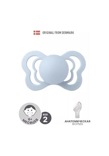 Bıbs Couture Silicone Silikondan Emzik, 6+ Ay 154452492 Mavi
