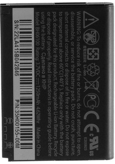 Htc Cha Cha Bh06100 Batarya Pil 1250 Mah