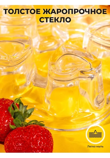 Heatpro Demlik 1,5 L Standlı 203085089 Beyaz