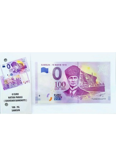 0 Euro Hatıra ve Parası - Samsun 2019 Föylü