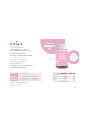Velavit V-focus Gummy 60 Gummies
