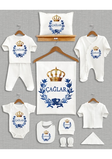 İsme Özel Organik Hastane Çıkışı Seti 11'li Ekru