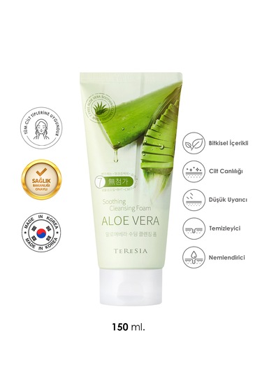 Yatıştırıcı Ve Nemlendirici %100 Saf Aloe Vera Içeren Temizleyici Köpük 150ml