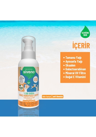 Siveno Doğal 100 ml 50 Faktör Çocuk Güneş Losyonu