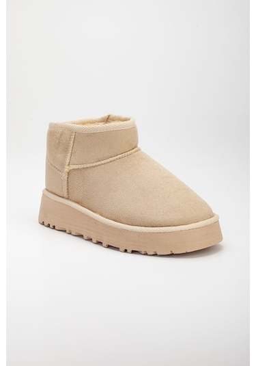 Viola Kalın Taban Bilek Boy Ugg Leopar Bej