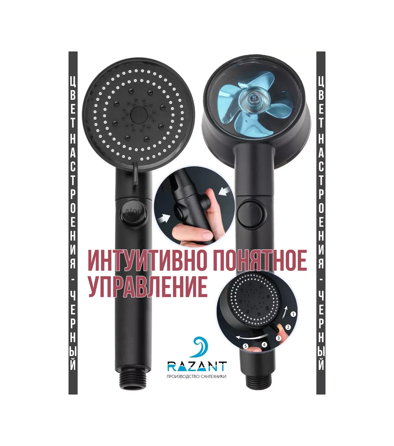 Vaterlinia 1,5 Metre Hortumlu Siyah Turbo Duş Başlığı 178968588 Siyah Mat