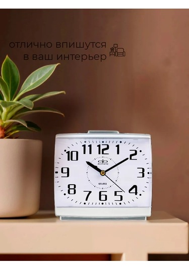 Simalend İç Mekan Masa Saati Çalar Saat Klasik 184331765 Gri