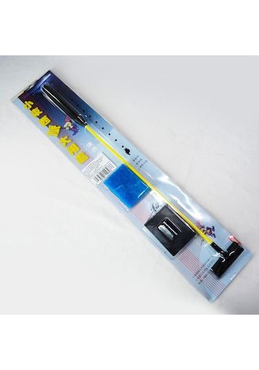Sunsun Hjs-312 Jiletli Akvaryum Cam Temizleyicisi 52 Cm.