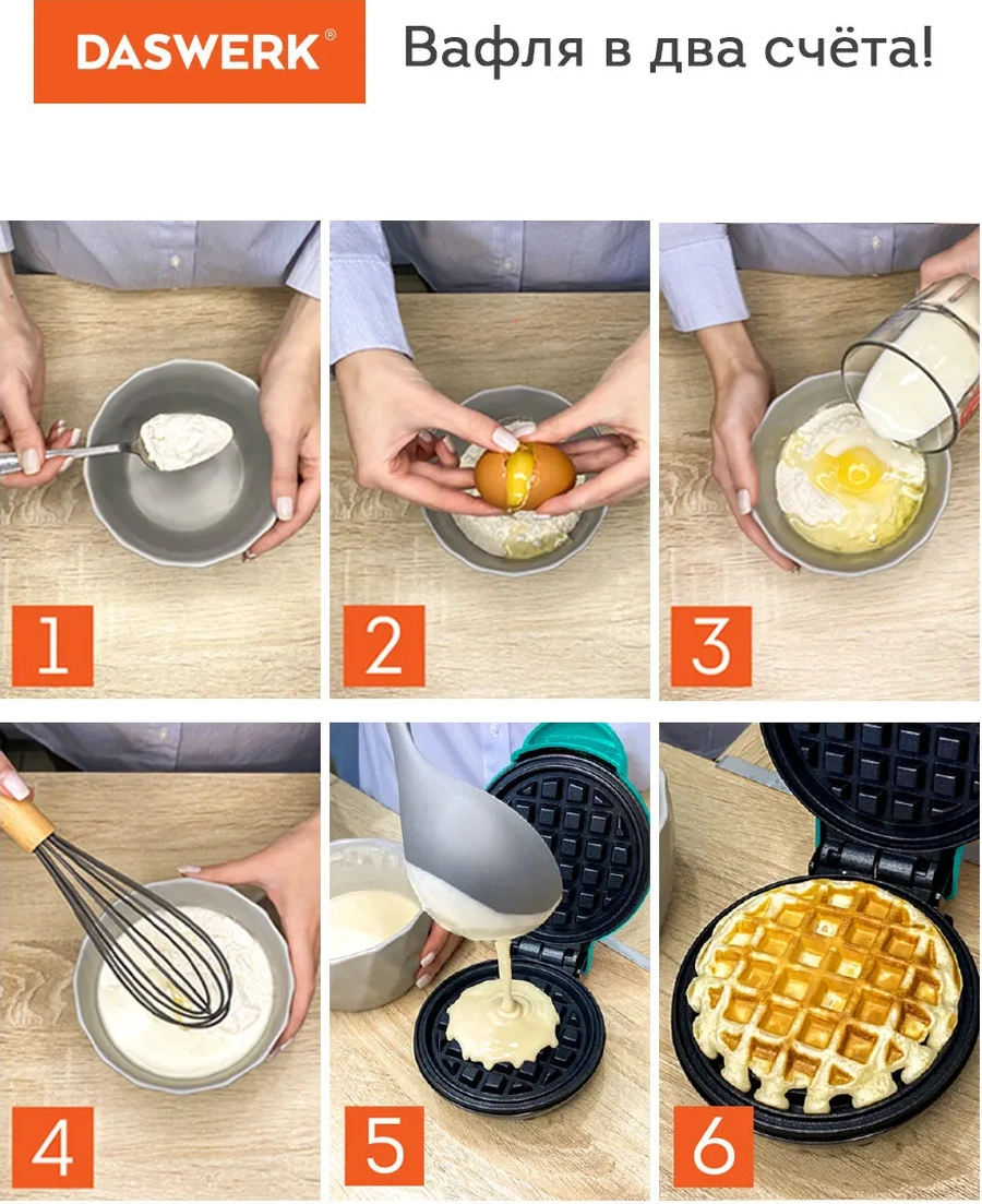 Daswerk Elektrikli Tost Makinesi Ve Waffle Yapma Cihazı 208983380