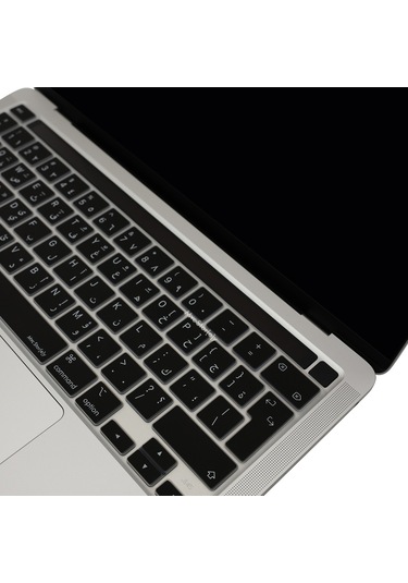 Arapça Klavye Macbook Pro Kılıf M1-m2, 13inç Touchbarlı A2338 A2289 A2251 A2141 Uk Enter İle Uyumlu Siyah