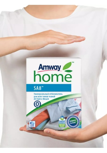 Amway Oksijenli Evrensel Ağartıcı 240301608